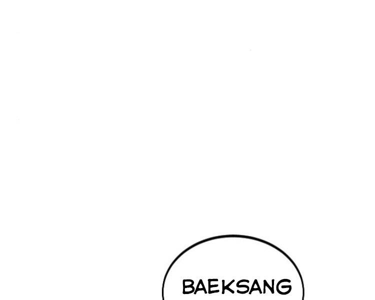 Hoa Sơn Tái Khởi Chapter 43 - 203