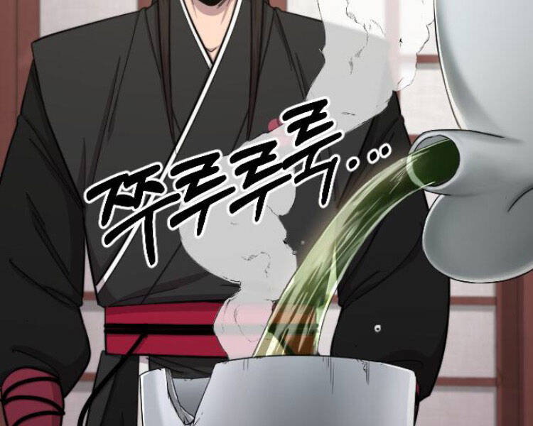 Hoa Sơn Tái Khởi Chapter 43 - 219