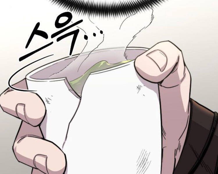 Hoa Sơn Tái Khởi Chapter 43 - 247