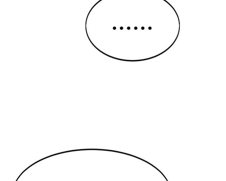 Hoa Sơn Tái Khởi Chapter 43 - 262