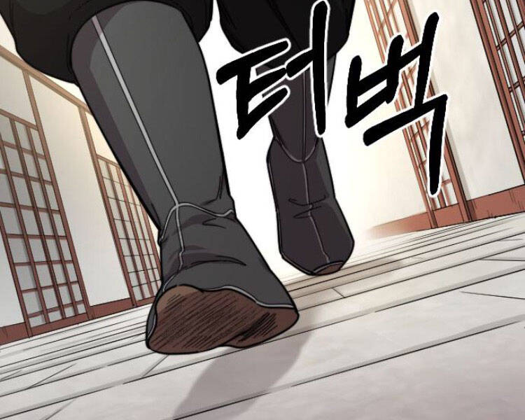 Hoa Sơn Tái Khởi Chapter 43 - 275