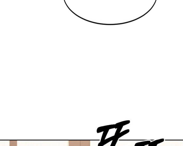 Hoa Sơn Tái Khởi Chapter 43 - 278