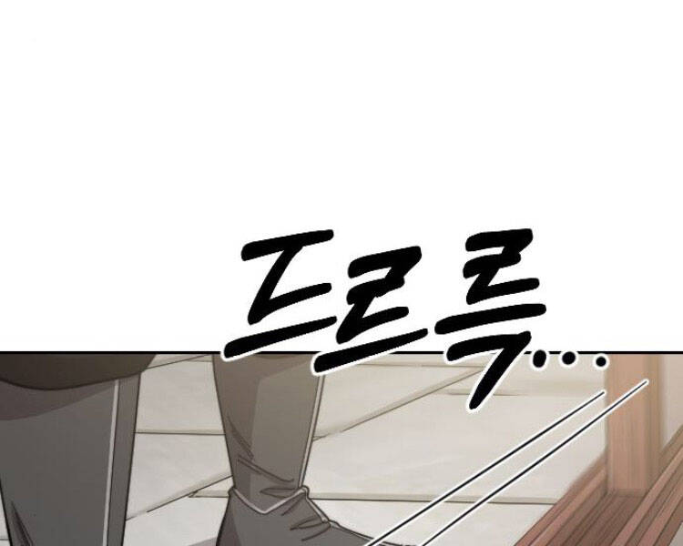 Hoa Sơn Tái Khởi Chapter 43 - 281