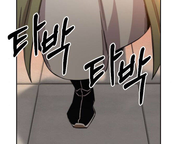 Hoa Sơn Tái Khởi Chapter 43 - 56