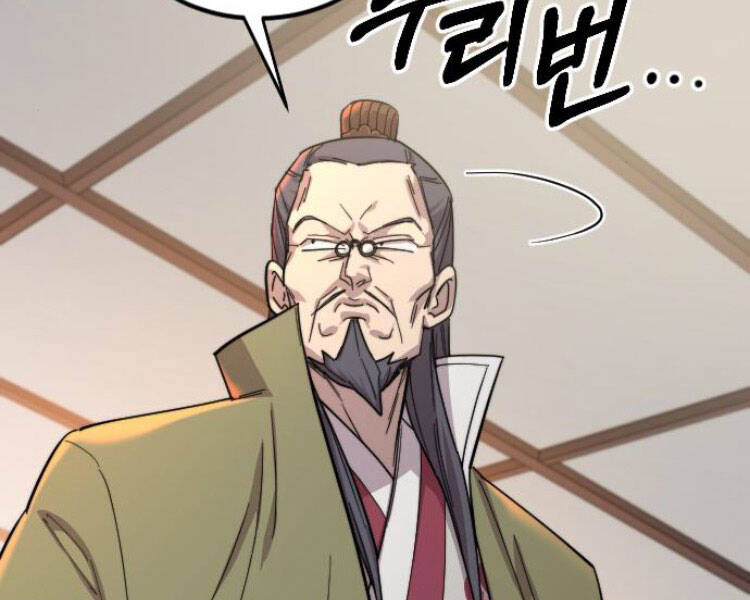 Hoa Sơn Tái Khởi Chapter 43 - 60