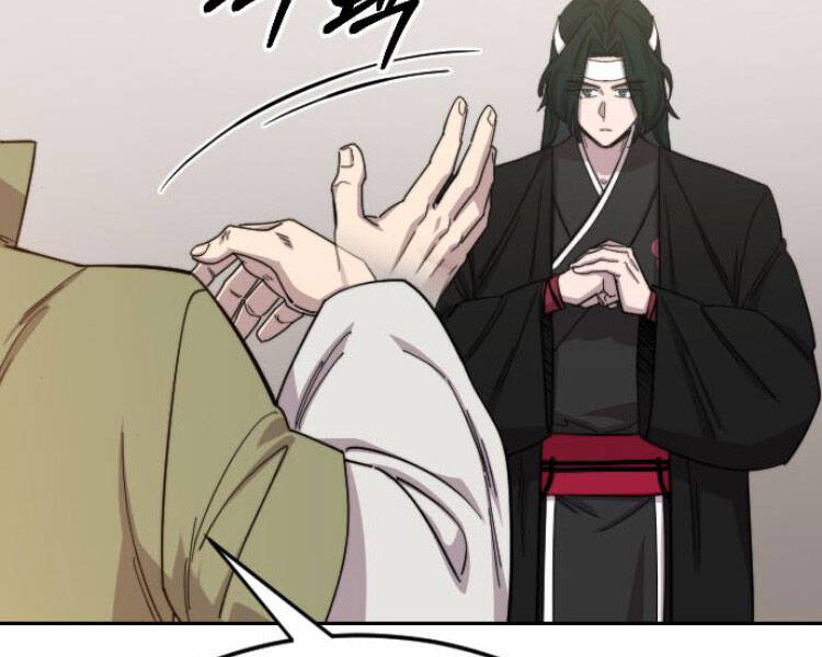 Hoa Sơn Tái Khởi Chapter 43 - 77