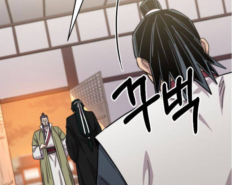 Hoa Sơn Tái Khởi Chapter 43 - 80