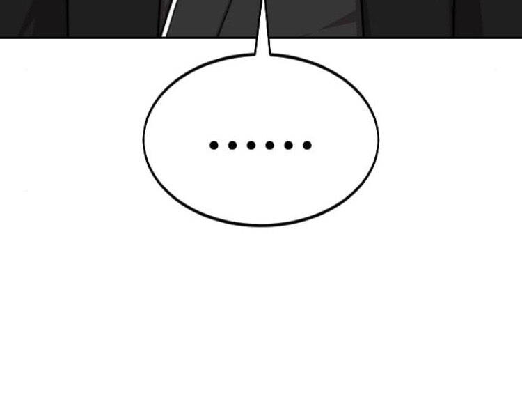 Hoa Sơn Tái Khởi Chapter 43 - 87