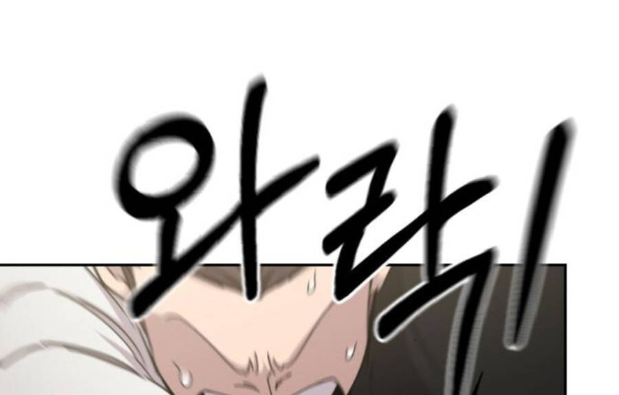 Hoa Sơn Tái Khởi Chapter 45.5 - 112