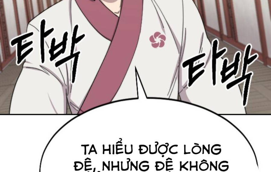 Hoa Sơn Tái Khởi Chapter 45.5 - 160