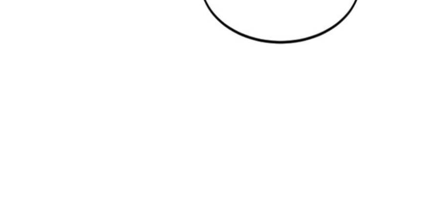 Hoa Sơn Tái Khởi Chapter 45.5 - 197