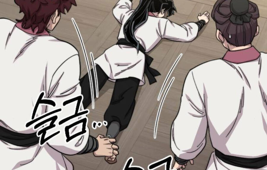 Hoa Sơn Tái Khởi Chapter 45.5 - 203