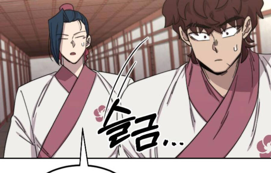 Hoa Sơn Tái Khởi Chapter 45.5 - 206