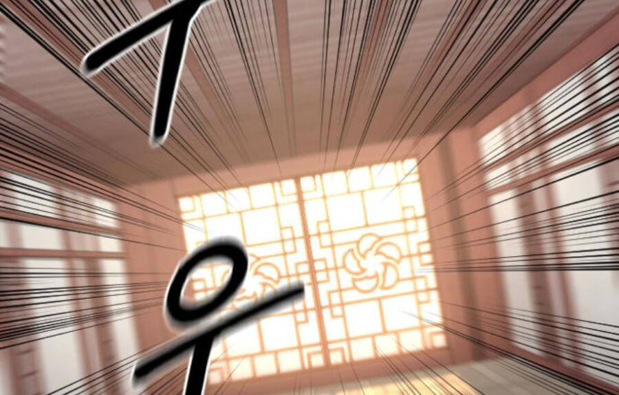 Hoa Sơn Tái Khởi Chapter 45.5 - 96