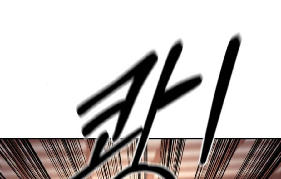 Hoa Sơn Tái Khởi Chapter 45.5 - 99