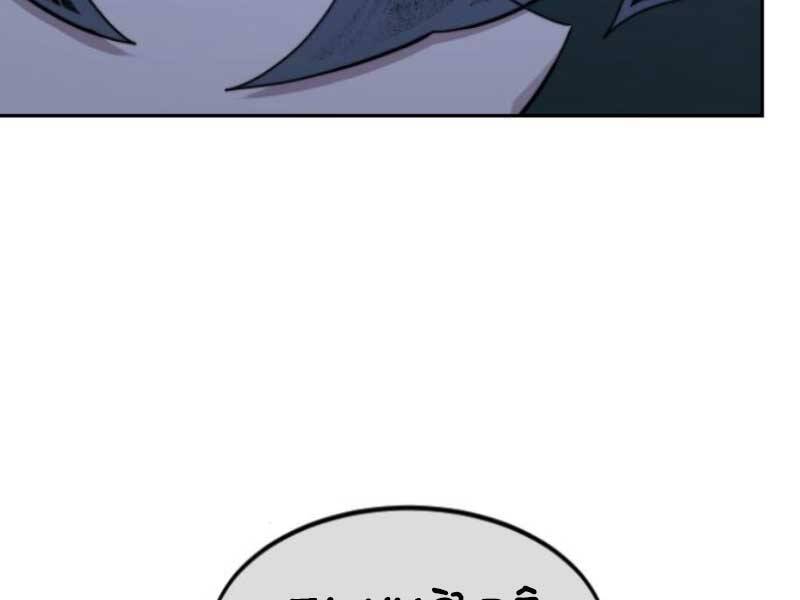 Hoa Sơn Tái Khởi Chapter 46 - 118