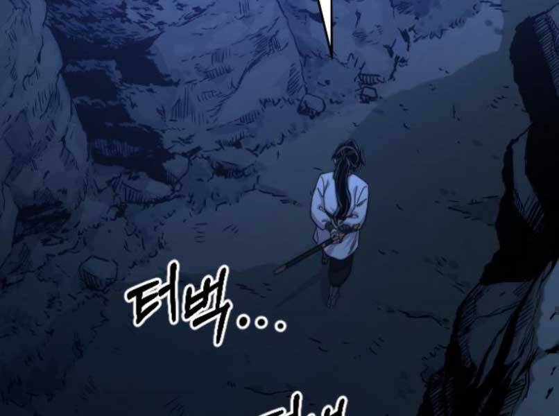 Hoa Sơn Tái Khởi Chapter 46 - 134