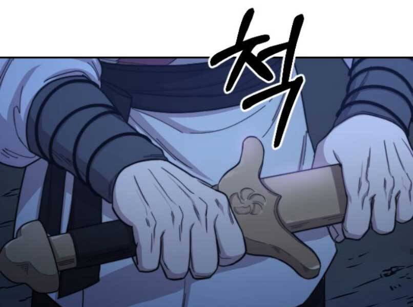 Hoa Sơn Tái Khởi Chapter 46 - 146