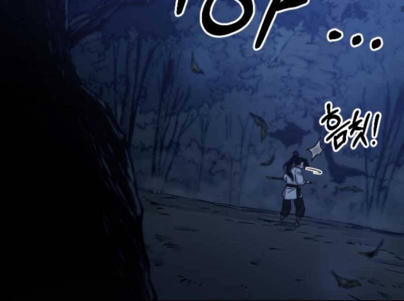 Hoa Sơn Tái Khởi Chapter 46 - 149