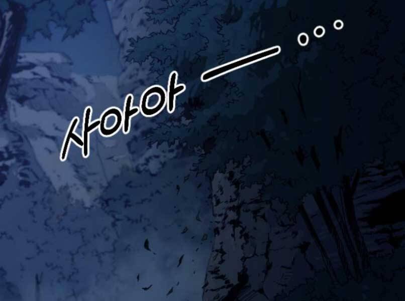 Hoa Sơn Tái Khởi Chapter 46 - 151