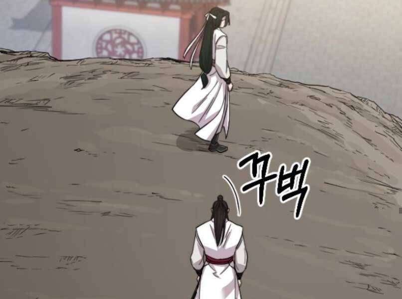 Hoa Sơn Tái Khởi Chapter 46 - 80