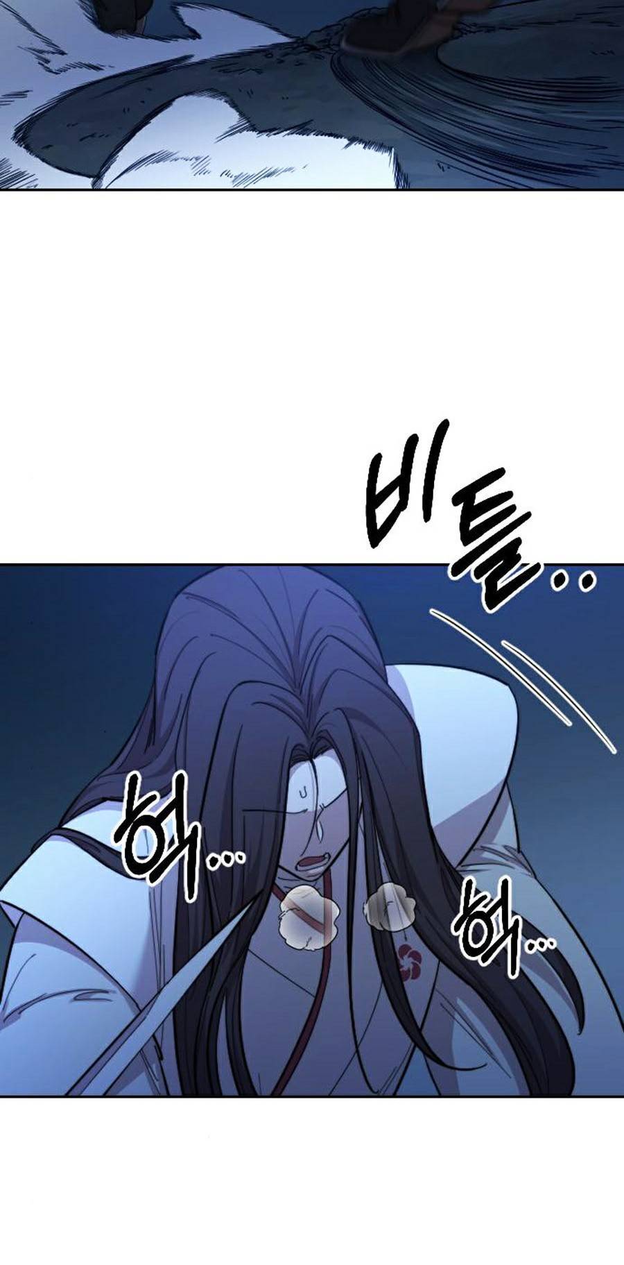 Hoa Sơn Tái Khởi Chapter 47 - 75