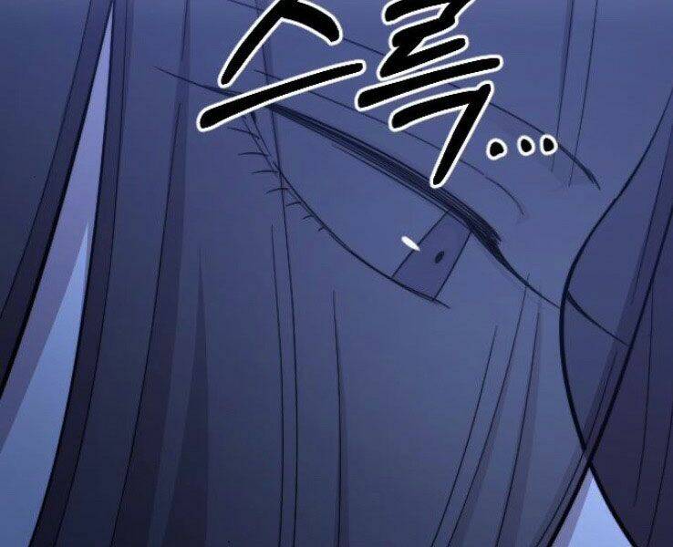 Hoa Sơn Tái Khởi Chapter 50.5 - 103