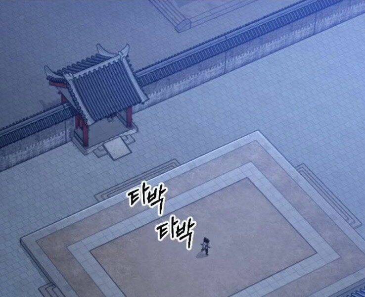 Hoa Sơn Tái Khởi Chapter 50.5 - 114