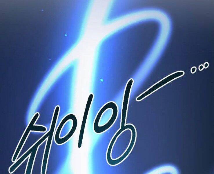 Hoa Sơn Tái Khởi Chapter 50.5 - 15