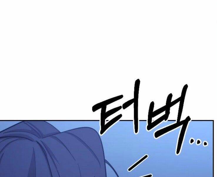 Hoa Sơn Tái Khởi Chapter 50.5 - 6