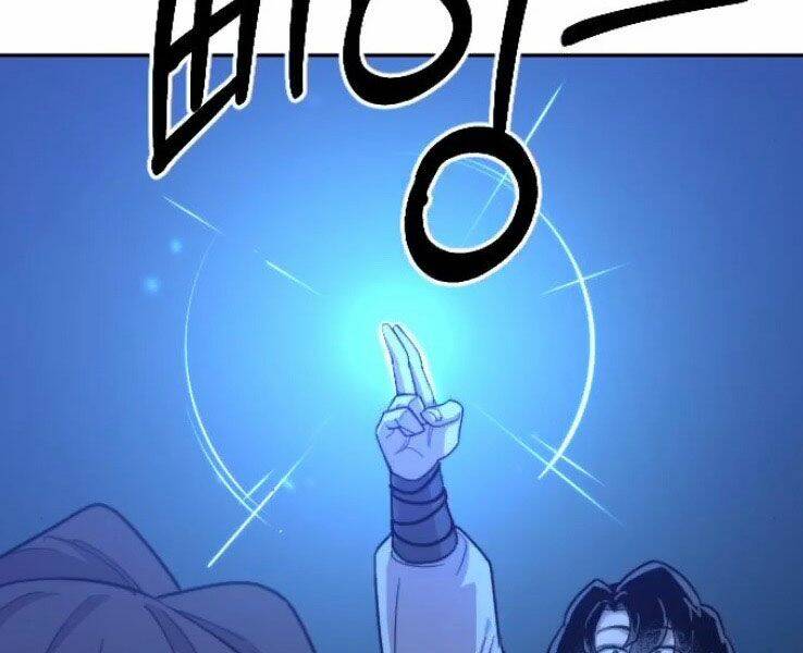 Hoa Sơn Tái Khởi Chapter 50.5 - 9