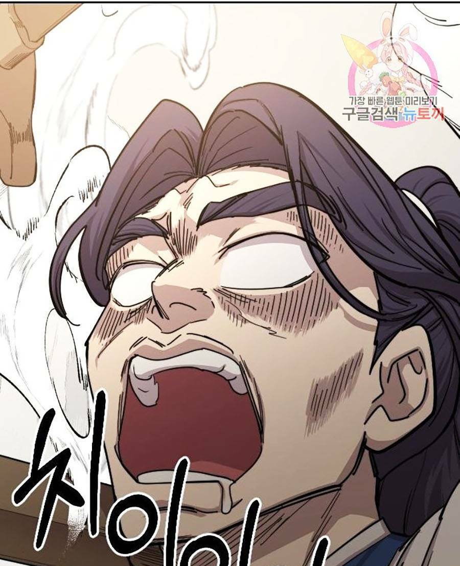 Hoa Sơn Tái Khởi Chapter 63 - 23