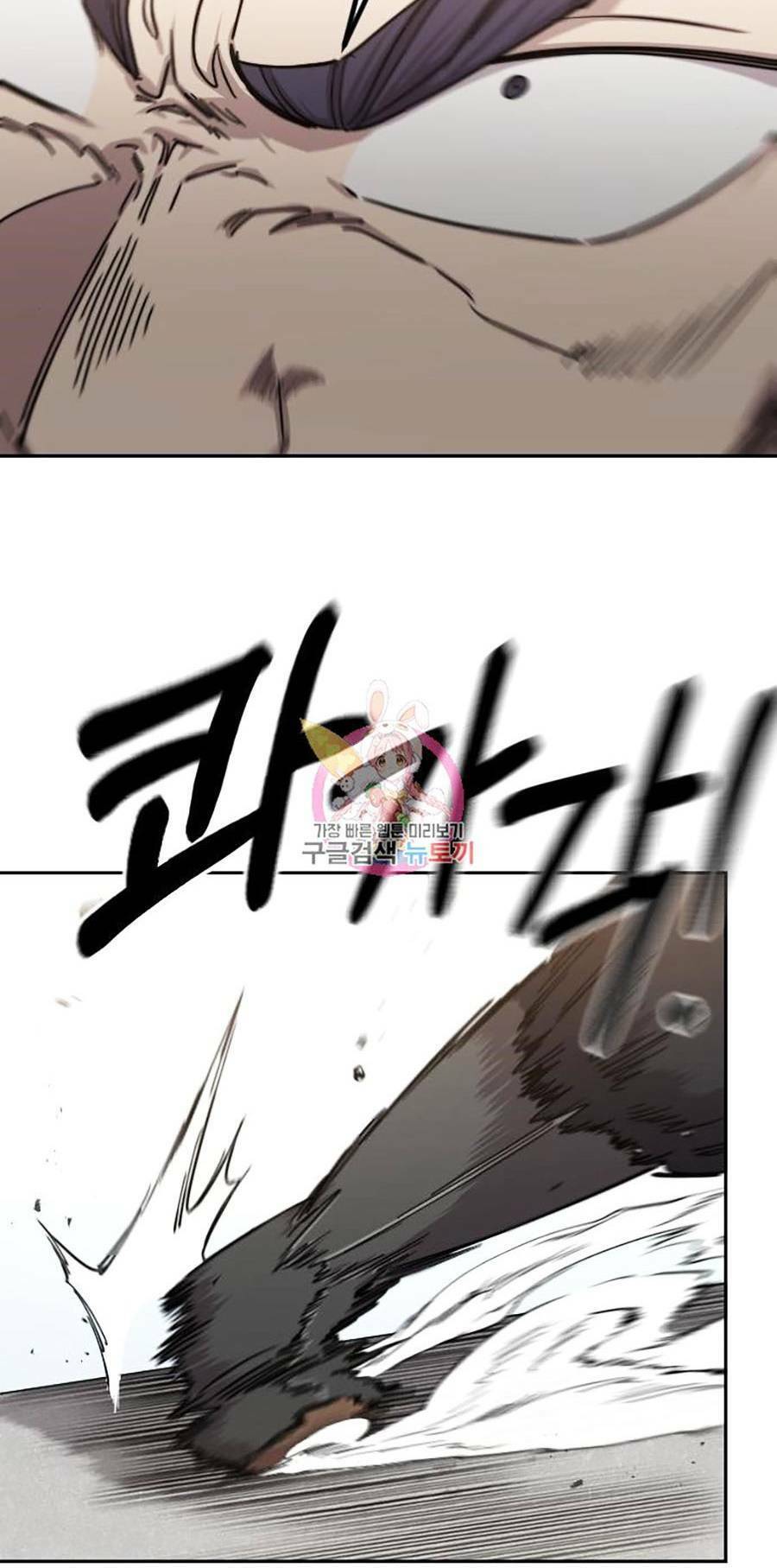 Hoa Sơn Tái Khởi Chapter 63 - 5