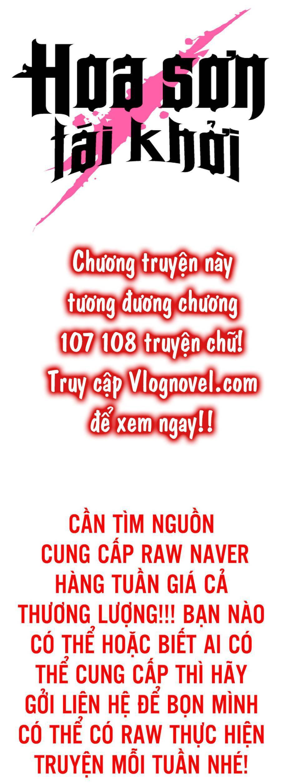 Hoa Sơn Tái Khởi Chapter 66 - 106