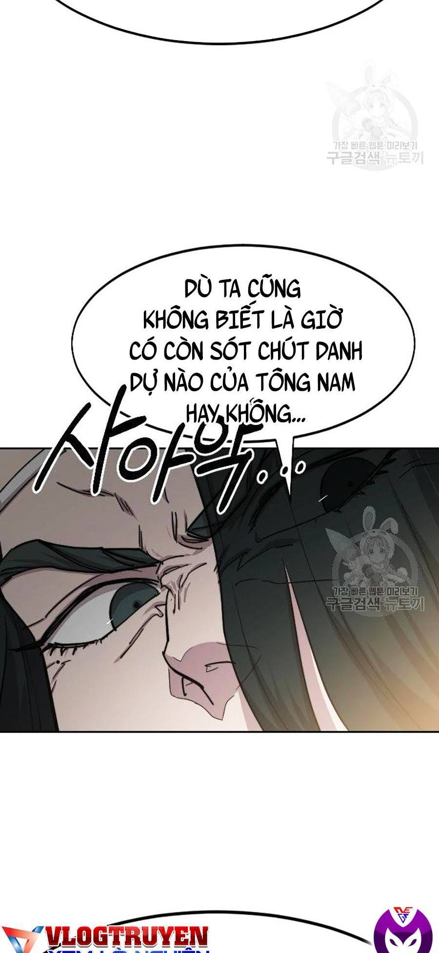 Hoa Sơn Tái Khởi Chapter 66 - 14