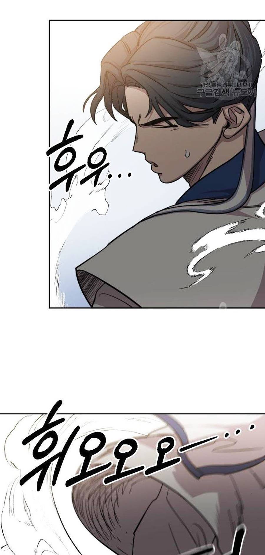 Hoa Sơn Tái Khởi Chapter 66 - 71