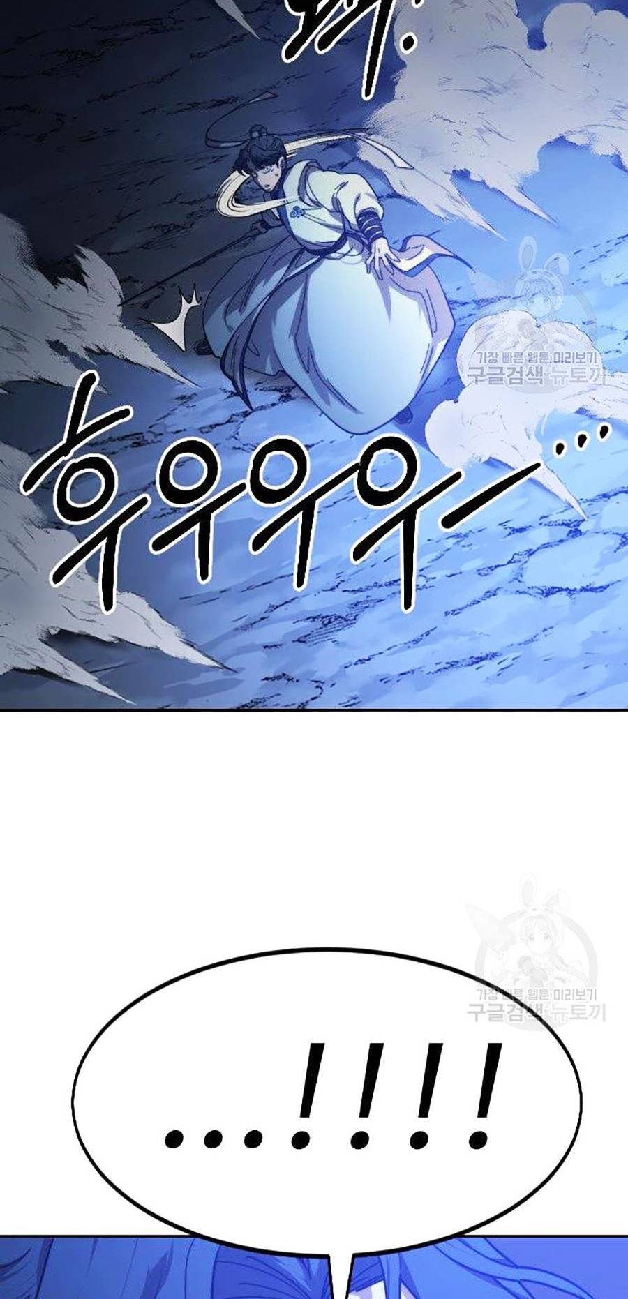 Hoa Sơn Tái Khởi Chapter 66 - 86