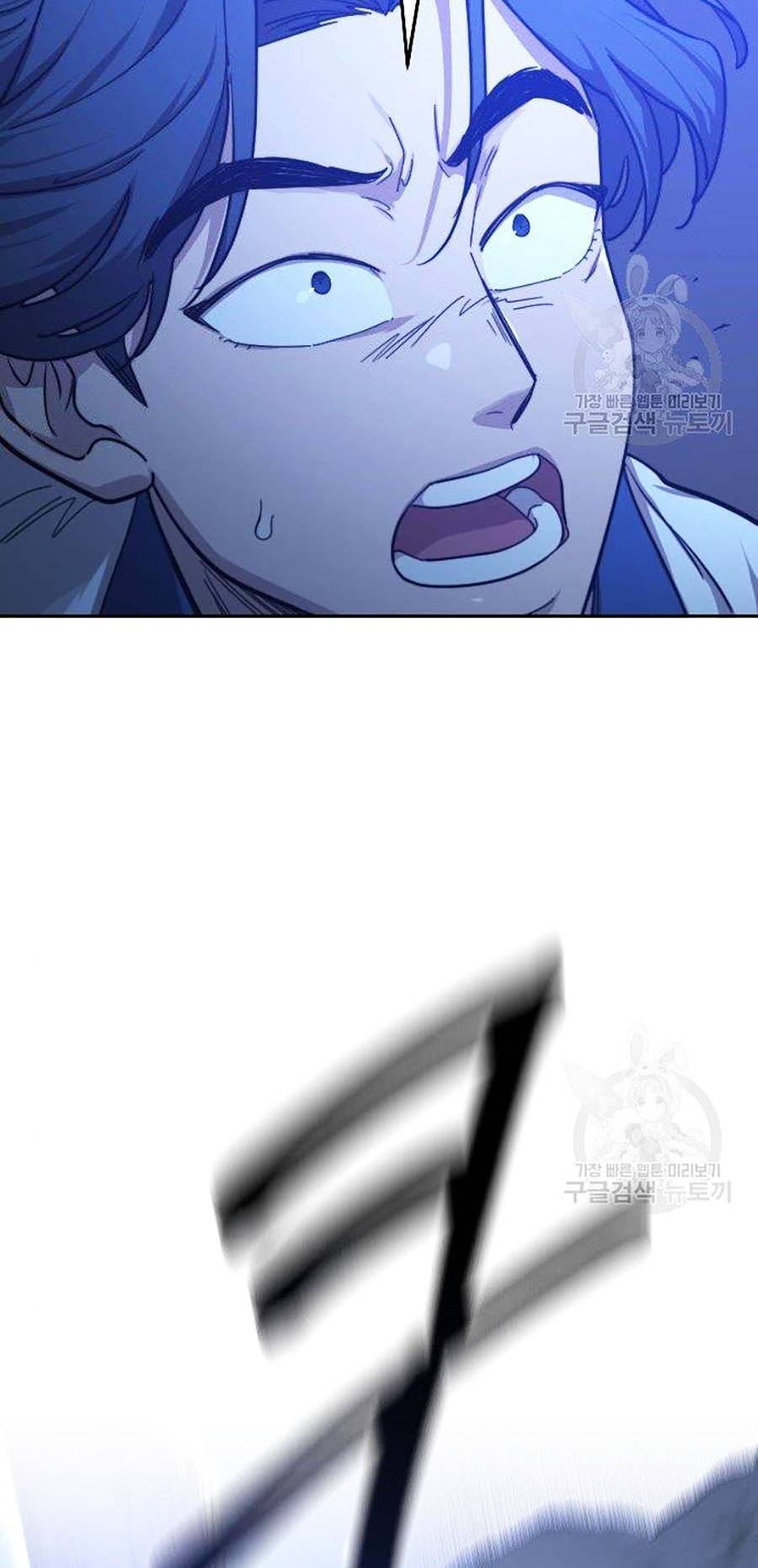 Hoa Sơn Tái Khởi Chapter 66 - 87