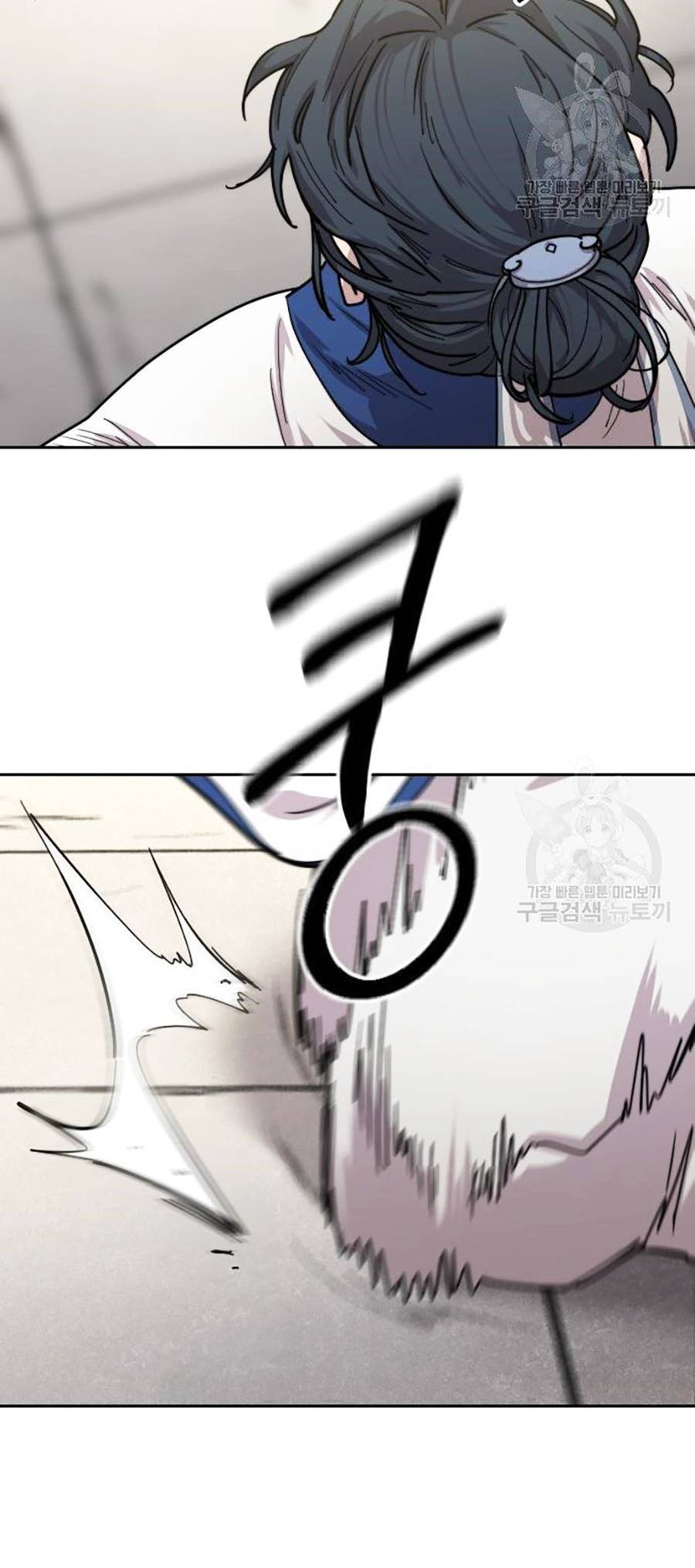 Hoa Sơn Tái Khởi Chapter 66 - 97