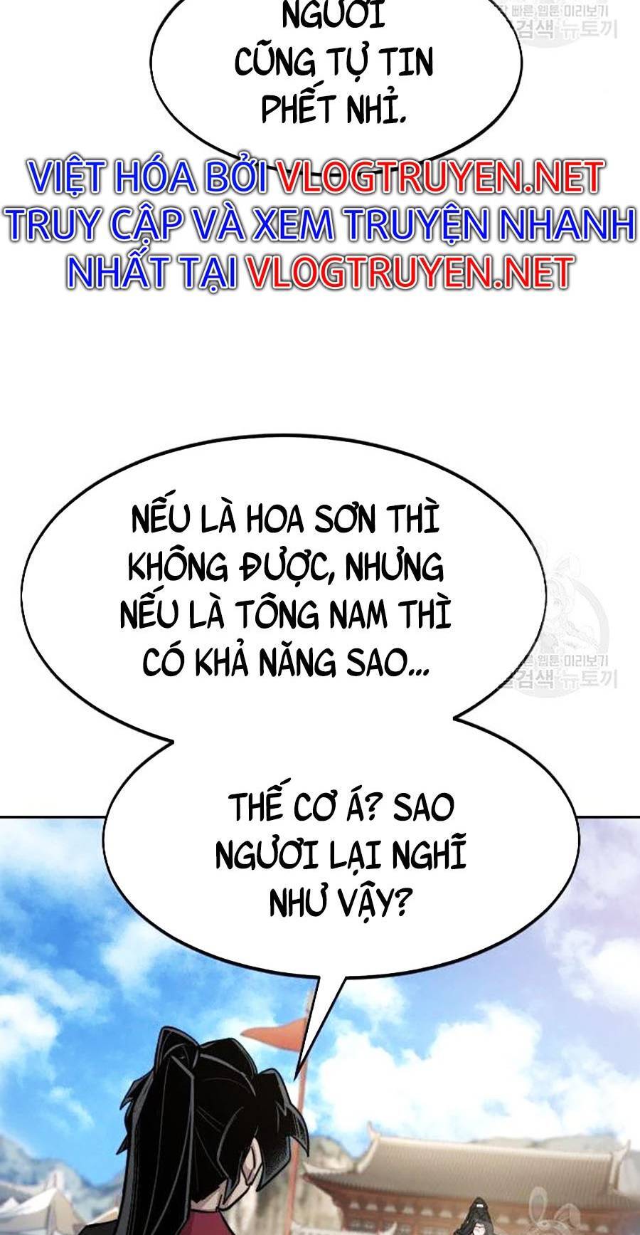 Hoa Sơn Tái Khởi Chapter 67 - 23