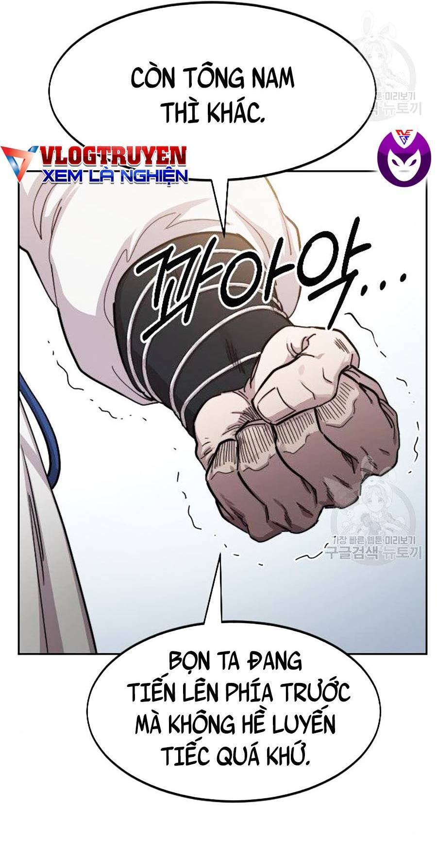 Hoa Sơn Tái Khởi Chapter 67 - 25