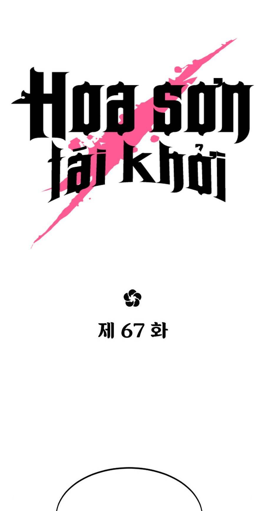 Hoa Sơn Tái Khởi Chapter 67 - 41