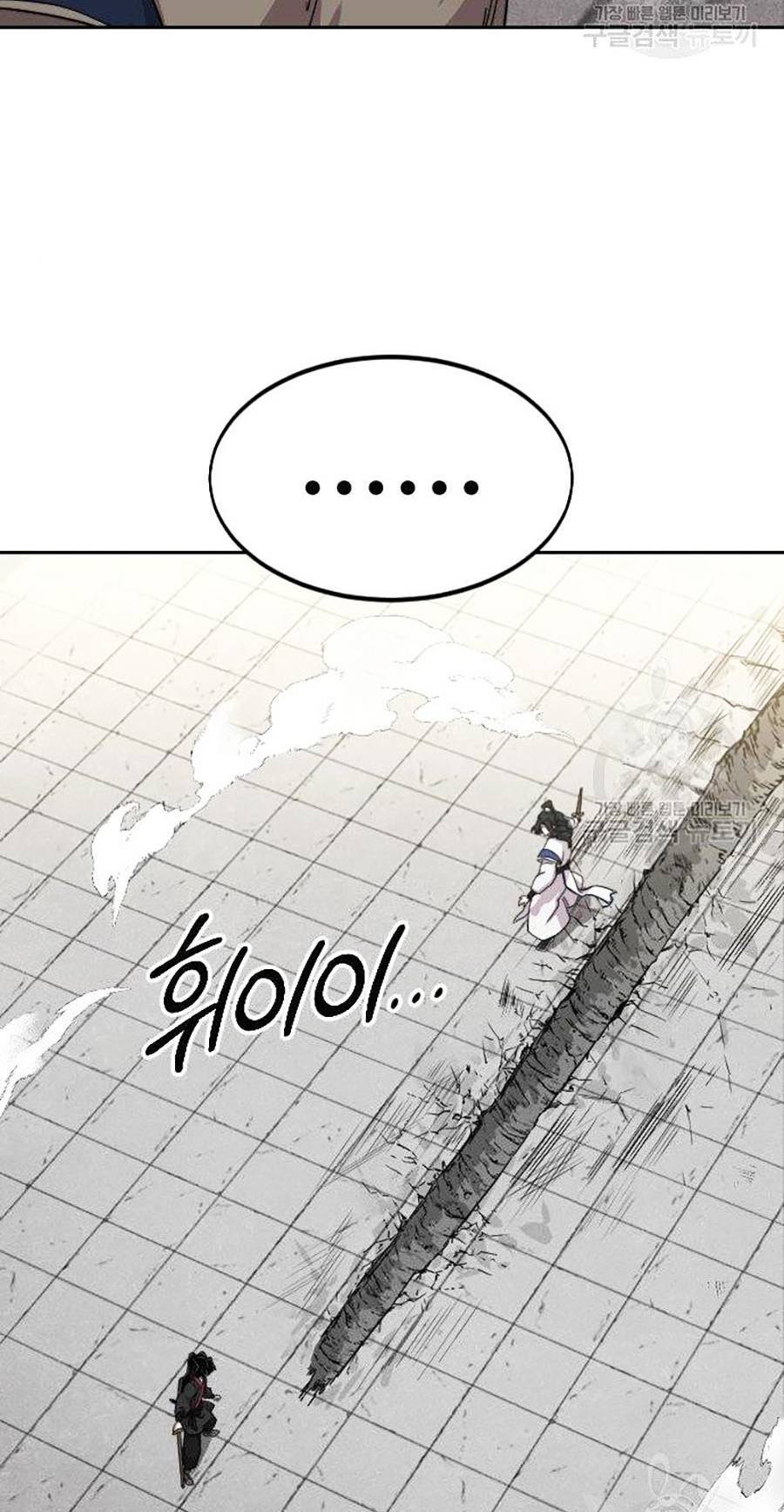 Hoa Sơn Tái Khởi Chapter 67 - 54