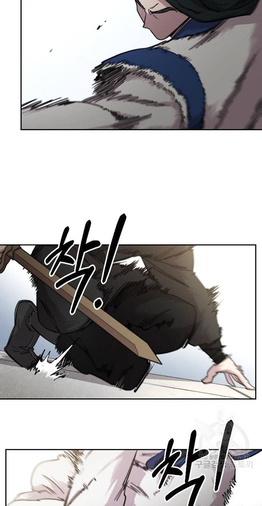 Hoa Sơn Tái Khởi Chapter 67 - 61