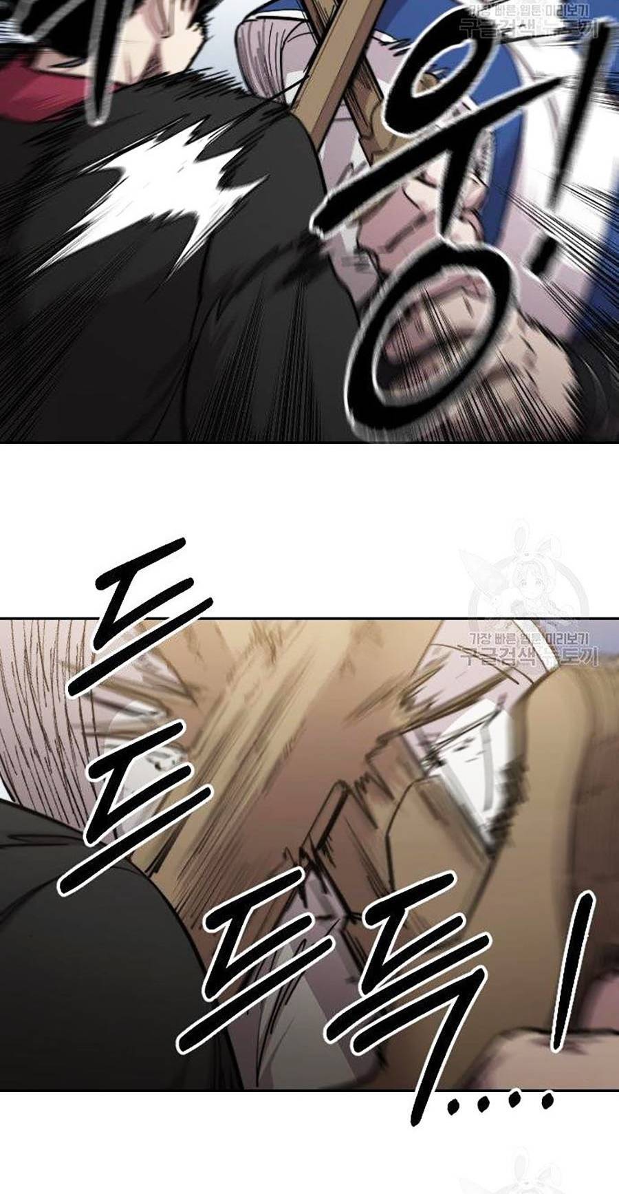 Hoa Sơn Tái Khởi Chapter 67 - 64