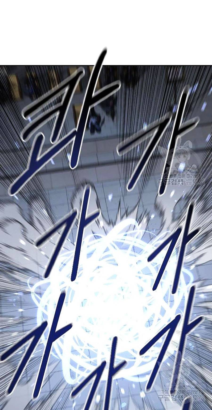 Hoa Sơn Tái Khởi Chapter 67 - 92