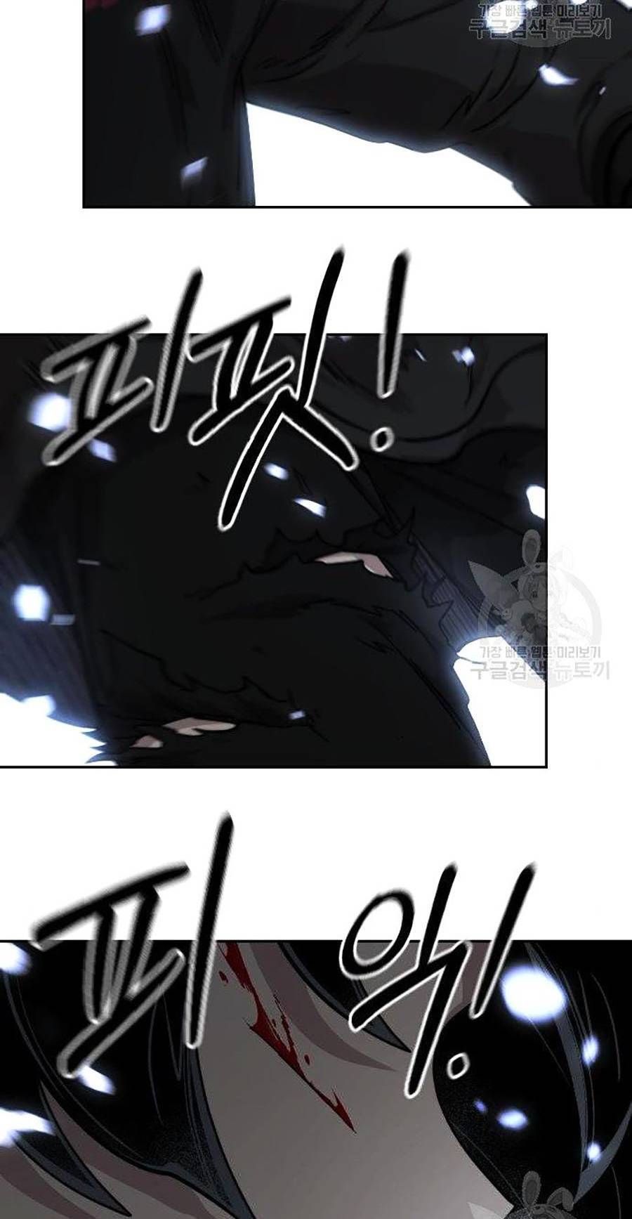 Hoa Sơn Tái Khởi Chapter 67 - 94