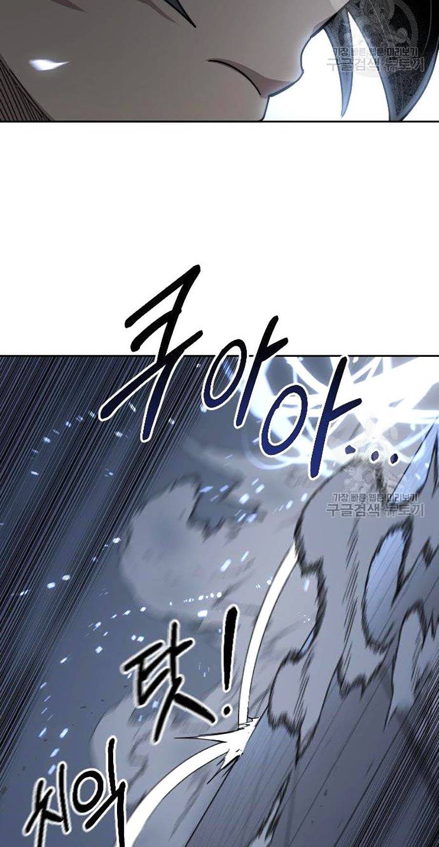 Hoa Sơn Tái Khởi Chapter 67 - 95