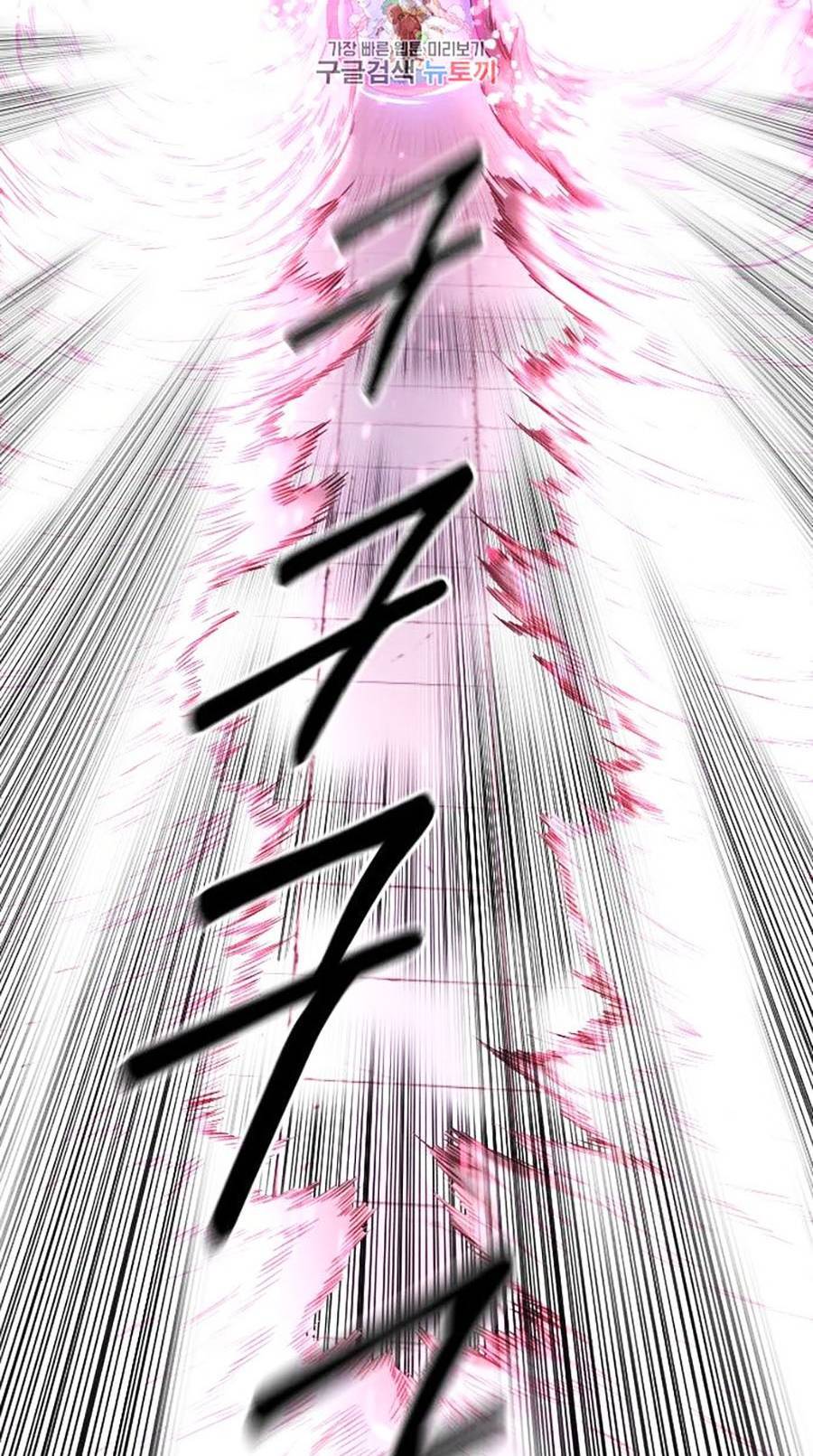 Hoa Sơn Tái Khởi Chapter 68 - 117