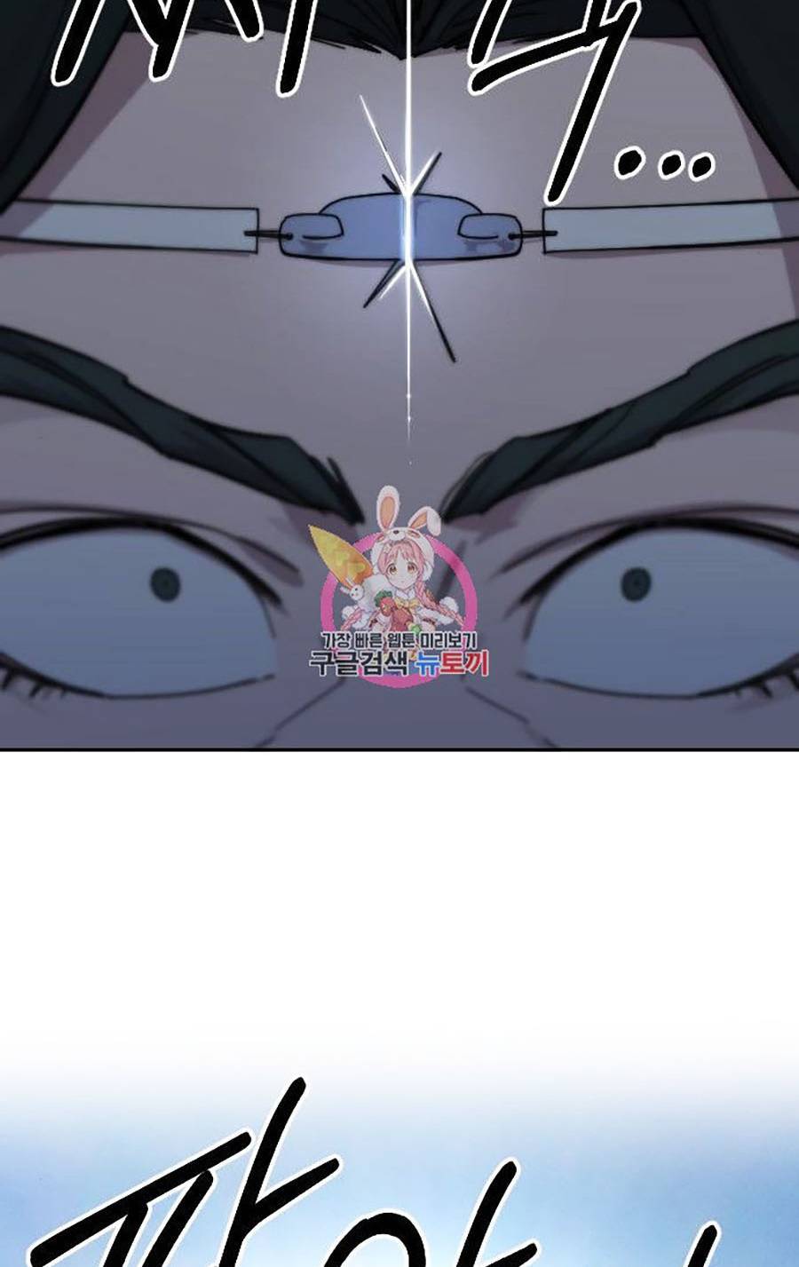 Hoa Sơn Tái Khởi Chapter 68 - 132